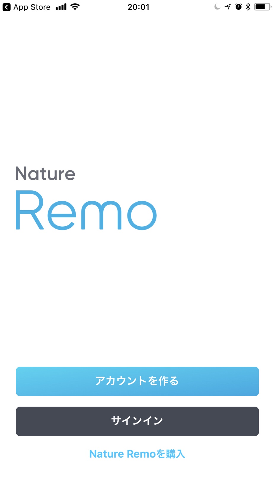 Nature Remo(ネイチャーリモ)のアプリ